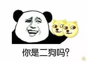 更多最新最热表情就在搜狗表情搜索