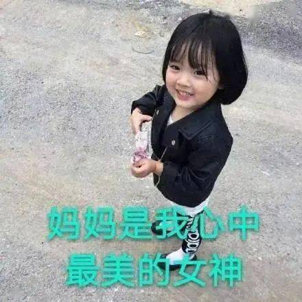 三八妇女节心中藏风景,抬眼蕴星辰三八女神节愿您芳华自在愿您笑靥如花愿您,永远被这世界温柔以待