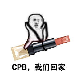 表情包怎样下载奢侈品牌