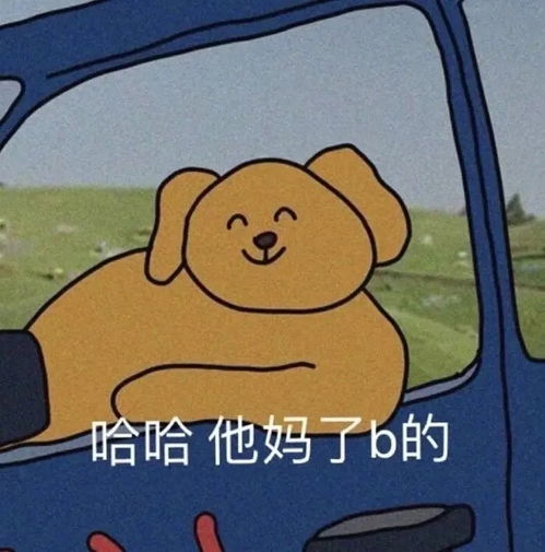 看了东京奥运会,做了一晚上饿m