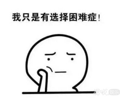 迪丽热巴高伟光又组cp杨幂旗下艺人是要承包2018的电视剧吗