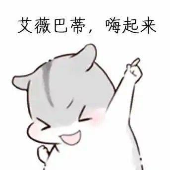 韵动青春抖亮明溪抖音大赛火热开启等你来战