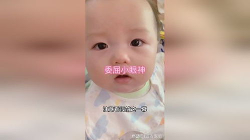 表情包套装嘴巴嘟嘟