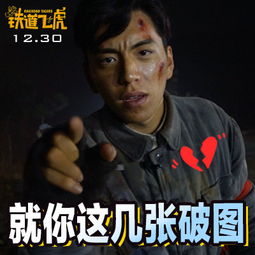 斗图不能输一大波成龙王凯黄子韬的表情包上线