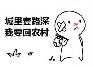 户口还在农村的遵义人,抱紧你的户口本,因为你要发财啦