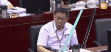 我忍表情包动态柯文哲