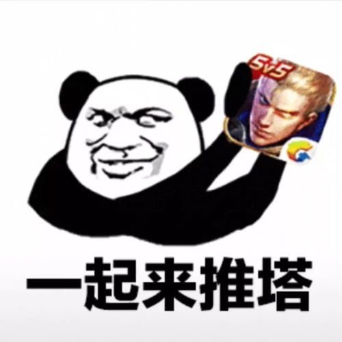 我的出行好队友长安欧尚x7