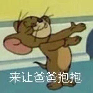 怎样玩美团饿了么,每天只用几块钱点外卖