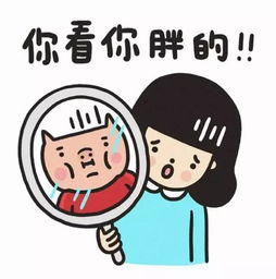 和南大人谈恋爱是什么感觉