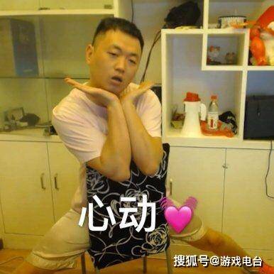 什么样的人爱用药水哥表情包男生女生都在用,本科生最多
