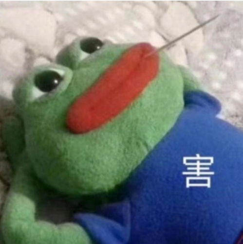我收集了50个人的第一次