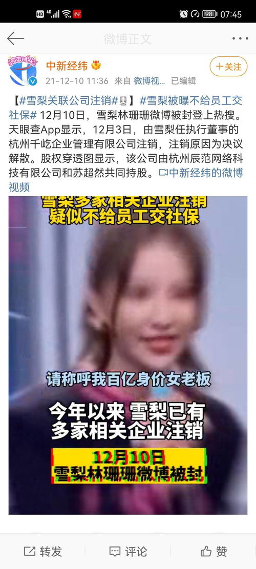 打出此牌证明你还活着表情包康师博