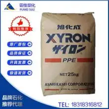 永年县河北铺宁豪紧固件门市