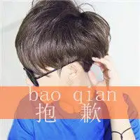 非主流伤心男生头像带字微信头像图片大全