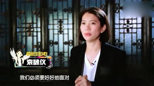 虞书欣当选新剧女一号,有谁注意到孟子义的表情变化,细思极恐