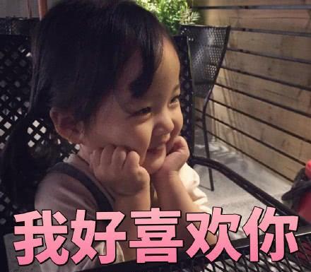 表情包奥斯卡,幸运奖杨超越,可爱奖权律二,最佳奖非他莫属