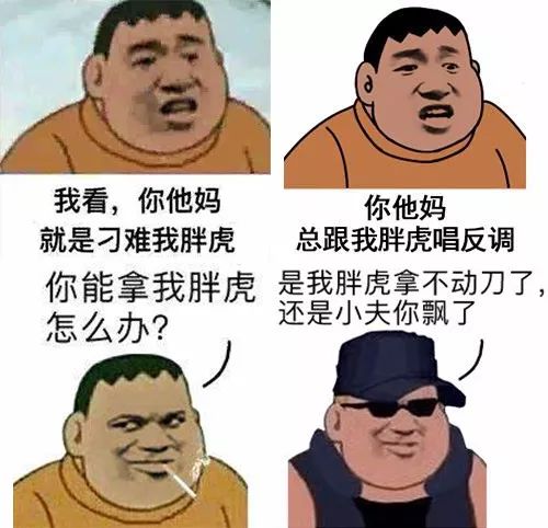 拒绝踩坑六月观影须知至少一部