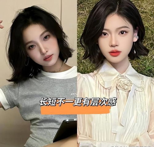 齐耳烫发才是最适合40女人的发型洋气减龄不说,还显脸小