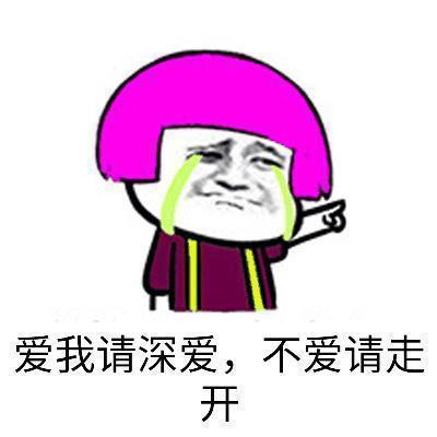幽默搞笑段子我同桌经常逃课,老师每次都让他叫家长,后来