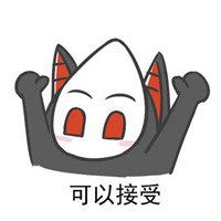 阿拉纳克q版表情包微信头像图片大全