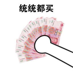 家里已经有3支口红了,还要买吗你们包里有多少支口红呢