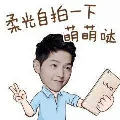 您的七夕送礼攻略已到达,请查收