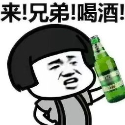受欺负了,麻溜过来我市一女子电话摇人报仇,全家被