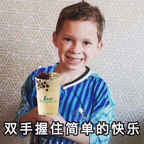 晚上一起找瓜吃吗真的有人能拥有爱豆wx吗