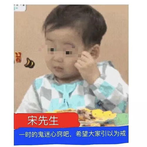 女子种植假睫毛竟然全秃了这也太吃惊了吧....