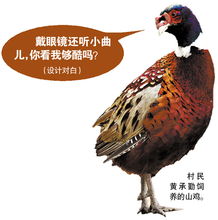 2010年12月5日