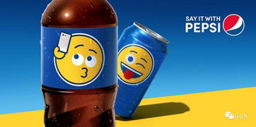 emoji图像表情的文化热潮