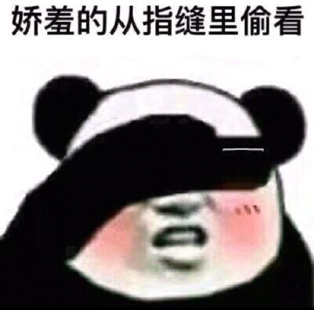 段子男朋友最好别做的100个行为,否则后果不堪设想