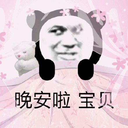 请问七夕送女朋友什么好