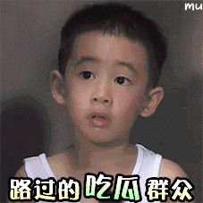 哈哈大笑表情包动图老爸