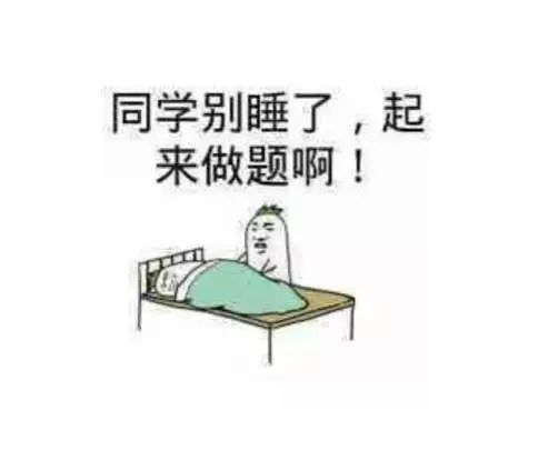 老师怎样给学生分析试卷更有效牢记四句话