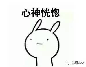 听说女生这样道歉最能撩到喜欢的人