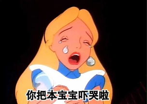 16年你败了多少钱今天朋友圈都被土豪账单刷爆了...