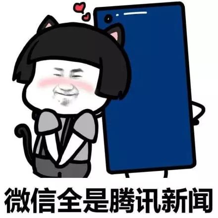 扎心丨简单总结一下我的2017