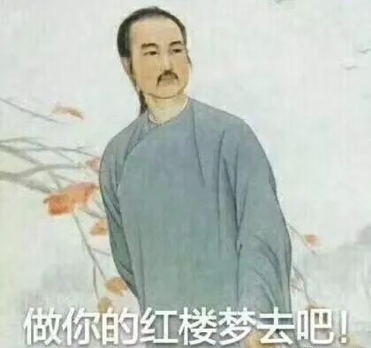 最近网上最热话题,每个专业都有自己的表情包