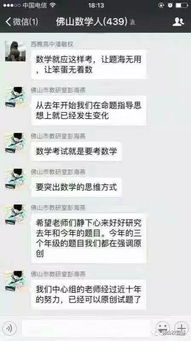 做表情包的软件推荐回家过年