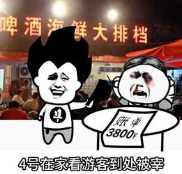 国庆特献一枚硬币的妙用,没有指甲的人福音啦