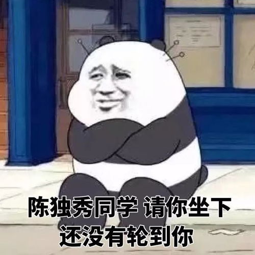 最怕公交车老司机突然刹车,简直大型恶搞现场...