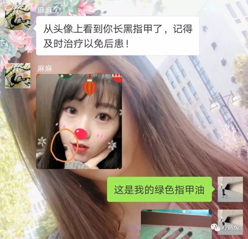 我们之间的代沟好像隔了条银河