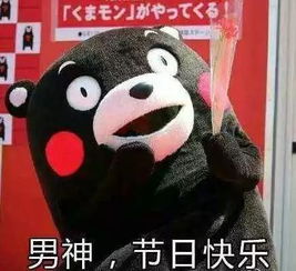 荐你所见假期别忘了这些事