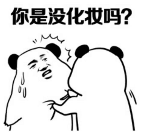 搞笑段子小梅结婚五年了,一直没有要小孩,却养了一只宠物狗