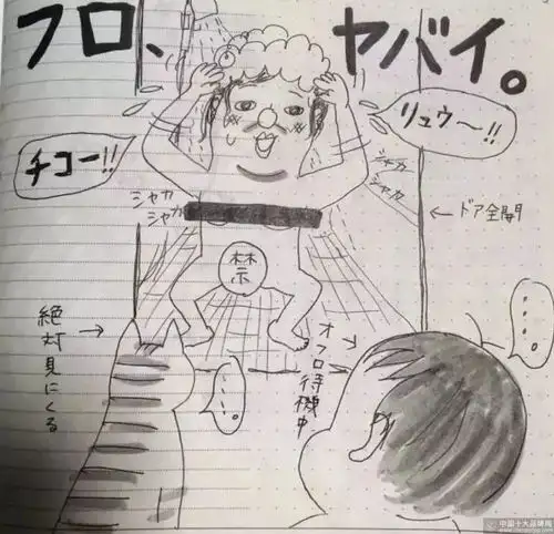 她手绘漫画记录养娃心酸史,无数妈妈感同身受
