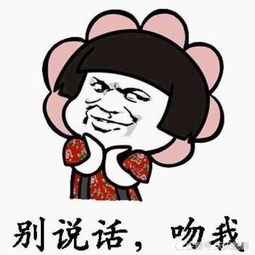 人的脸皮究竟有多厚可乐罐让wifi更强冷到北极的冷知识