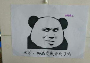 女子相亲时被下药险失身监控记录全过程多图