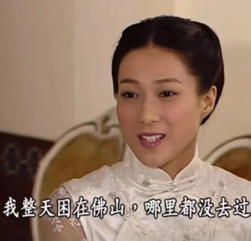 真会玩五一假期朋友圈不再定位,表情包告诉亲友我在哪