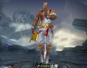 王者荣耀新英雄马超上线,不动明王却被遗漏了,再贵也得买